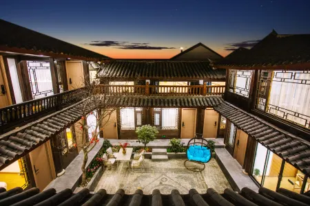 Lijiang Chuyi Xiaoyuan View Inn (Gucheng North Gate)