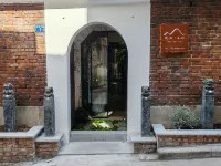 遇喜·山居民宿（洛邑古城麗景門十字街店）