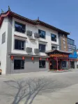 Jinhu Tiandiyuan Hotel