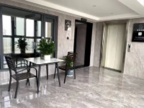 Guangde Jijia Homestay
