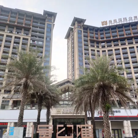 YuexingApartmentHotel