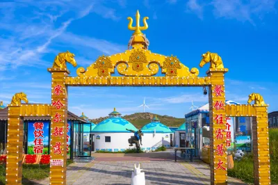 Chahar Tribe, Chayouzhong Banner Hotels in Huitengxile Grassland