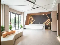 IU Hotel· Linxiang District Government Store, Lincang City - 2-نجوم