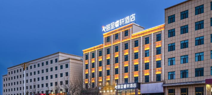 Rezen Select Hotel (Chaka Salt Lake) Hotels in Ulan