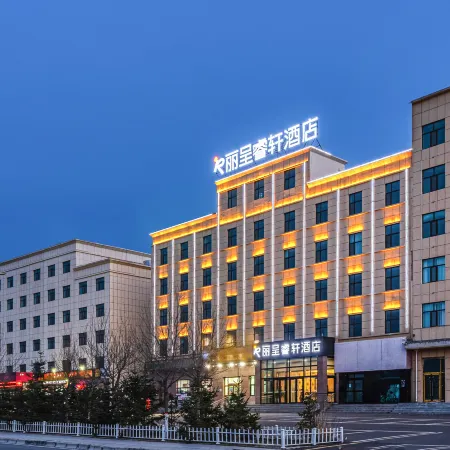 Rezen Select Hotel (Chaka Salt Lake)