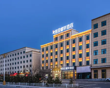Rezen Select Hotel (Chaka Salt Lake) Hotel a Ulan