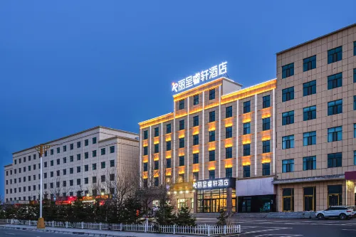 Rezen Select Hotel (Chaka Salt Lake) Hotels in Ulan