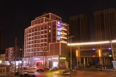 303 Hotel (Shangqiu High-speed Railway Station)