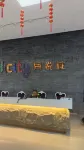 Gucheng • Qiyun | LUMINA VISTA • SERENITY Design Guesthouse (Datong Ancient City Huayan Monastery)