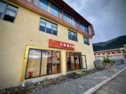 Yuke Red Coral Homestay