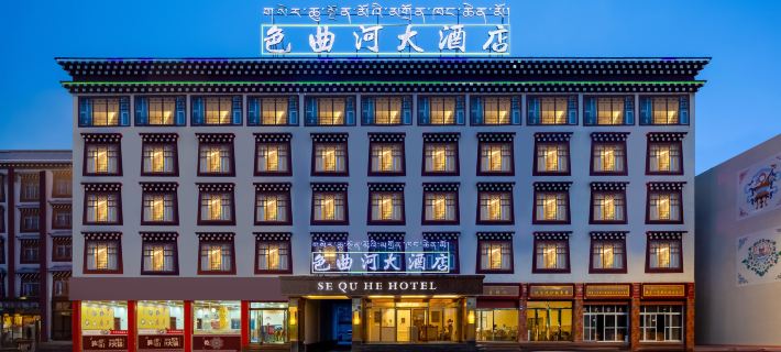 Se Qu He Hotel Hotels in Sertar