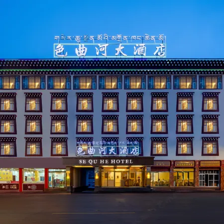 Se Qu He Hotel