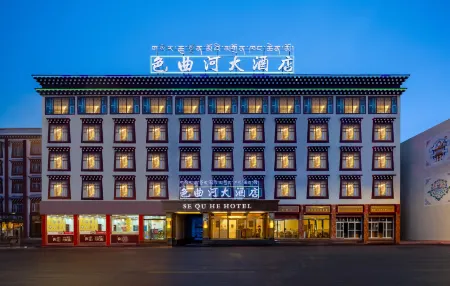 Se Qu He Hotel Отели рядом с достопримечательностью «Five Sciences Buddhist Academy»