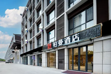 Borrman Hotel (Dezhou Qihe County) Отели в г. Цихэсянь