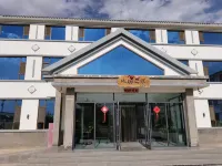 Longyuan Hotel