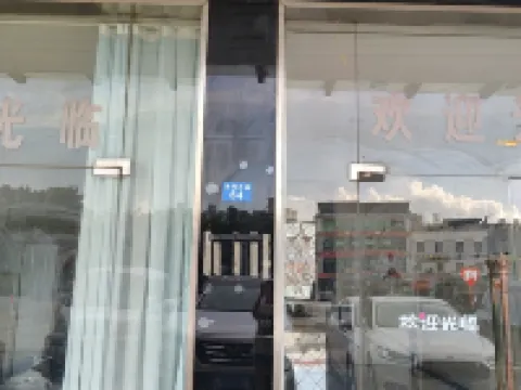 隆安相約ホテル 隆安のホテル