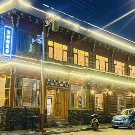 YuKeQing Homestay