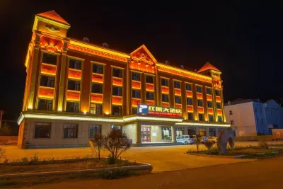 Hongjing Hotel Hotels near E'erqisida Canyon
