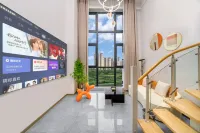 X•LOFT Cinema Boutique Stay (Suizhou Station)