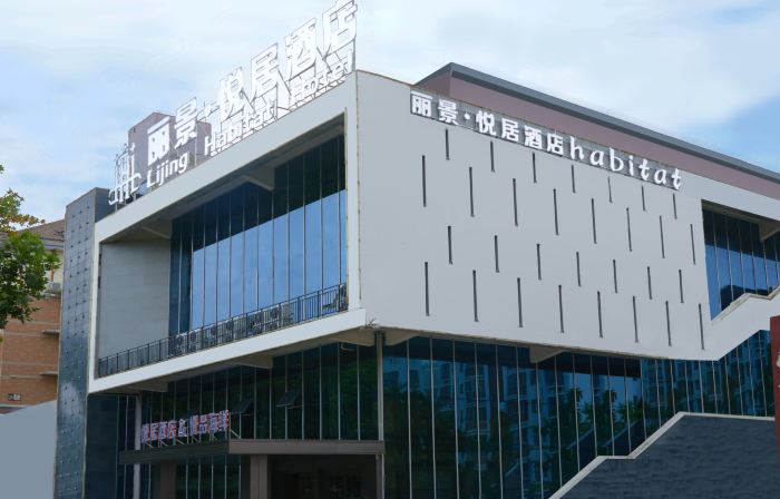 LIJING HABITAT HOTEL