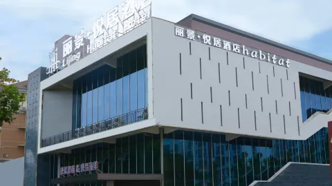 LIJING HABITAT HOTEL in Suzhou