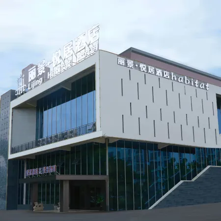 LIJING HABITAT HOTEL
