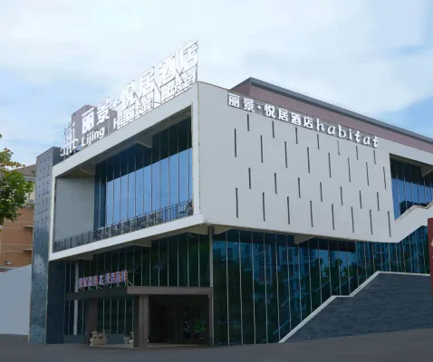 LIJING HABITAT HOTEL - parking