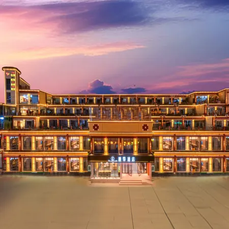 Siji Hotel (Zuogong County)