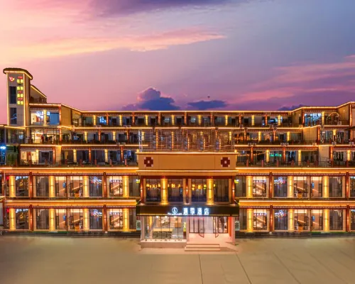 Siji Hotel (Zuogong County) Hotels in Zogang County