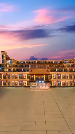 Siji Hotel (Zuogong County People's Government Branch)