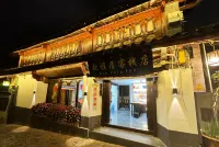 Xinyaju Chinese Inn (Lijiang Gucheng Sifangjie) Hotels near Square Market