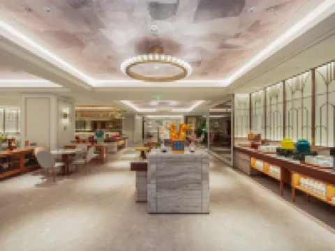 Mercure Haikou City Center Hotels in Haikou