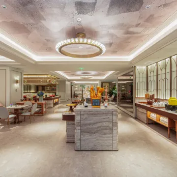 Mercure Haikou City Center