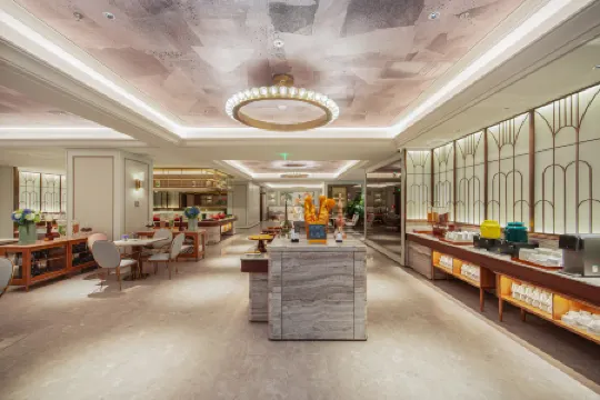 Mercure Haikou City Center