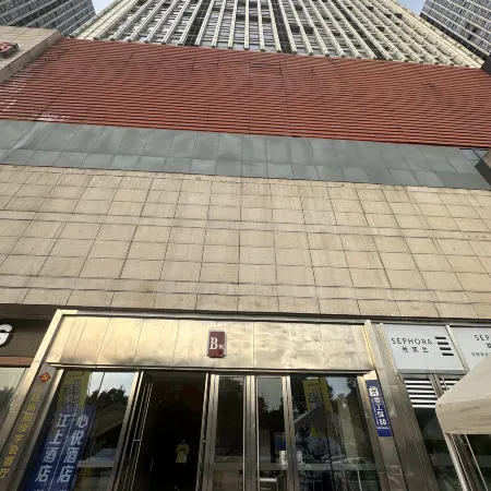Jiangshang Homestay (Yichang Three Gorges Tourist Center Wanda Plaza Branch)