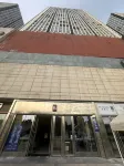 Jiangshang Homestay (Yichang Three Gorges Tourist Center Wanda Plaza Branch) Hôtels à : 