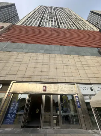 Jiangshang Homestay (Yichang Three Gorges Tourist Center Wanda Plaza Branch) Отели рядом с достопримечательностью «University of Three Gorges - Faculty of Science»