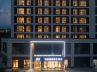 Homeinn Selected Hotel (Hangzhou Lin'an Taihuyuan) Hotel dekat Linglong Mountain Scenery Zone