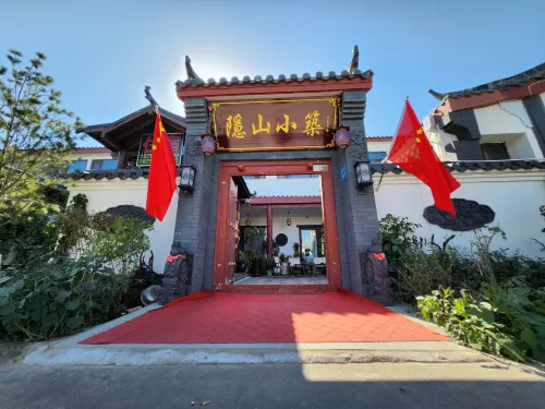 Zhangye Yinshan Small Structure - صديق للحيوانات الاليفة