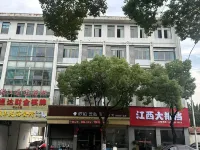 Tongda Smart Serviced Apartment