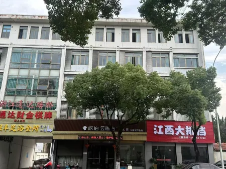 Tongda Smart Serviced Apartment Отели в г. Шэнчжоу