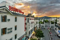 Ibis Hotel (Lijiang Ancient Town Branch) Hotels in Lijiang