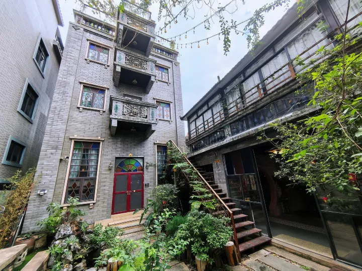 中山一方小院（三溪村店）