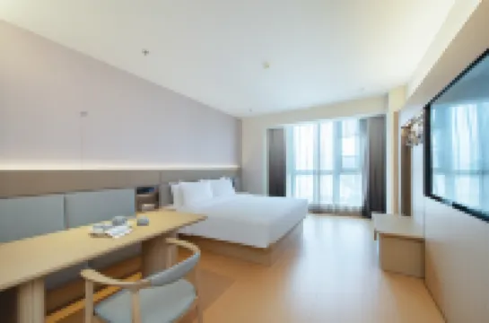 JI 호텔 (푸칭 서역 푸야오 그룹)