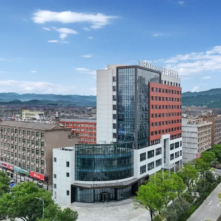 Atour Hotel Wenling Zeguo Lingyue Plaza