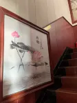 Yongxiu Wansheng Hotel - 2-Star