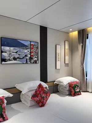 Courtyard in Xuexiang · Charming · Luxury Wilderness Snow View Holiday Homestay (Erlanghe Branch