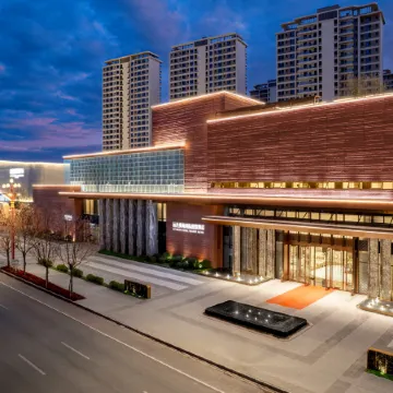 YUANDA YIHAI INTERNATIONAL RESORT Отели в г. Чусион