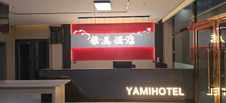 Yamei Grand Hotel Отели в г. Сага