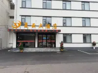 Anshun Xiayun Grand Hotel Hotels in Pingba District